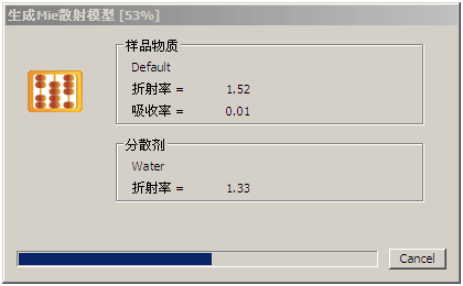 測試報(bào)告